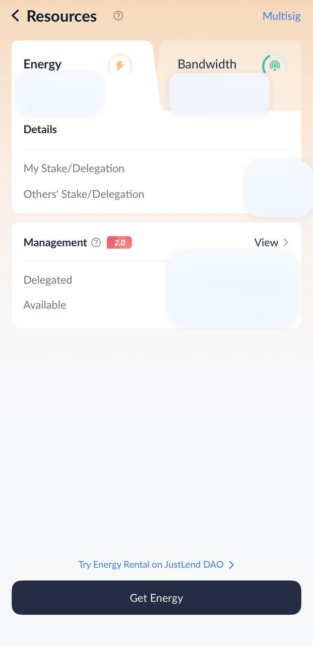 TronLink Resources 화면 Delegate 버튼 확인